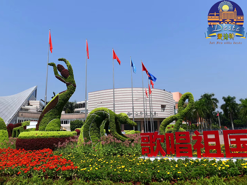 微信圖片_2019100413372112.jpg