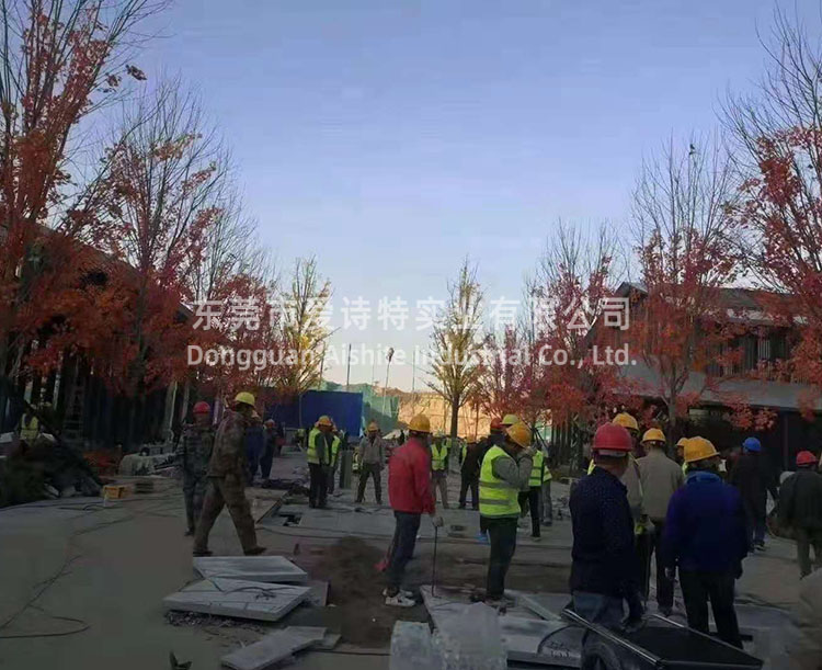 山东济南小区枯树改造工程.jpg