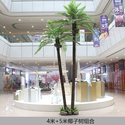 商場仿真椰子樹