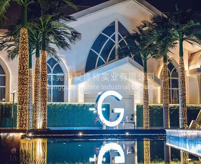 天津度假村高10米仿真大王椰子樹造景