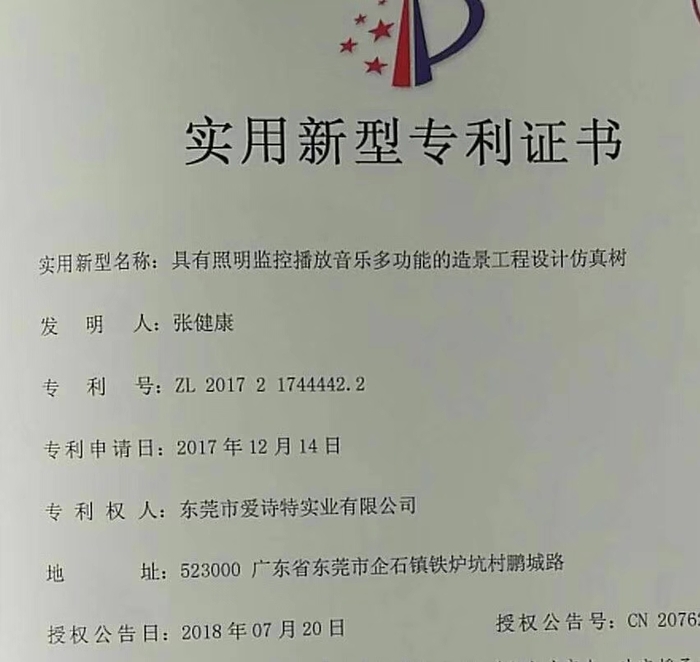 mmexport1535765368606.jpg