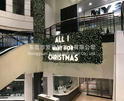 澳大利亚Westfield商场LED仿真树、仿真植物墙造景