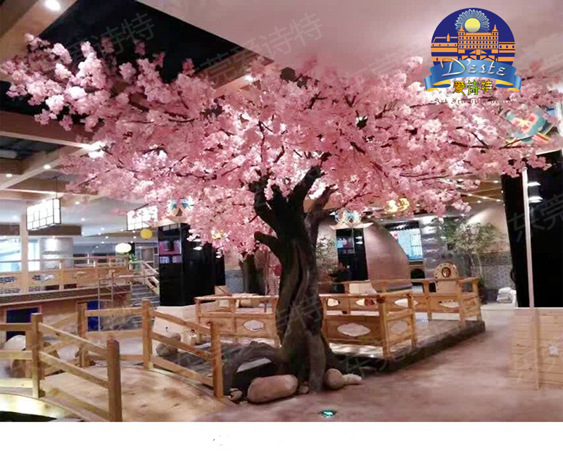 櫻花樹.jpg