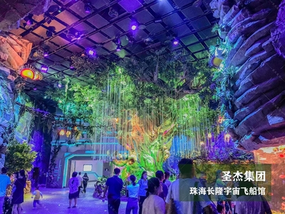 珠海長(zhǎng)隆宇宙船項(xiàng)目，A級(jí)阻燃仿真植物