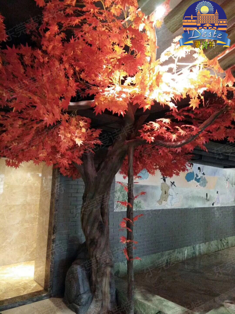 仿真楓樹2.jpg