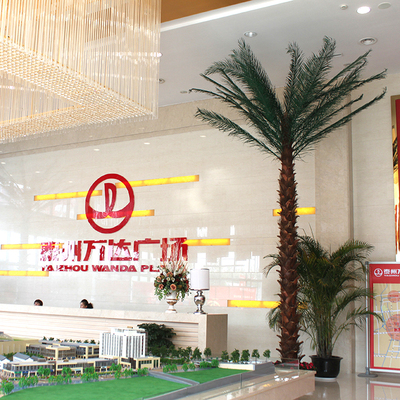 泰州萬達廣場仿真棕櫚樹