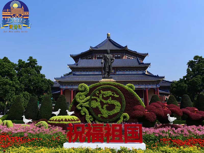微信圖片_2019100413372113.jpg