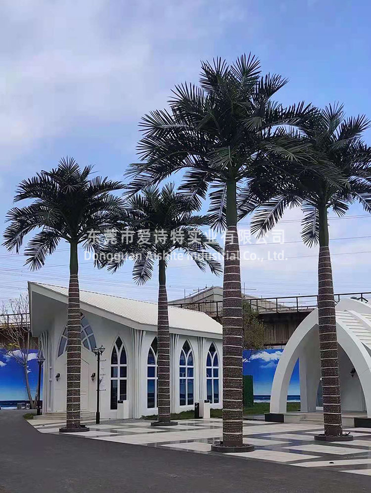 天津度假村高10米仿真大王椰子树造景.jpg