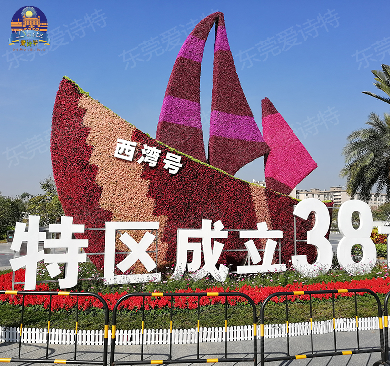 綠雕1.jpg