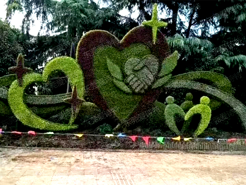 仿真植物1.jpg