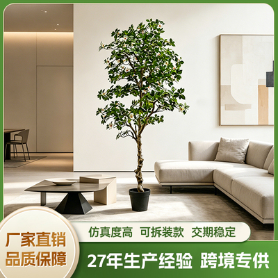 仿真栀子花盆景白花高度1.9米拆装款