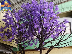 仿真树