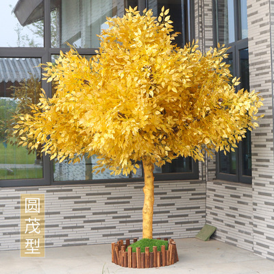 仿真枫树