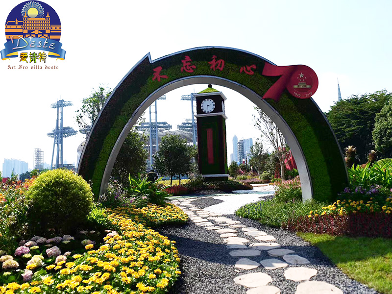 微信圖片_20191004133721.jpg