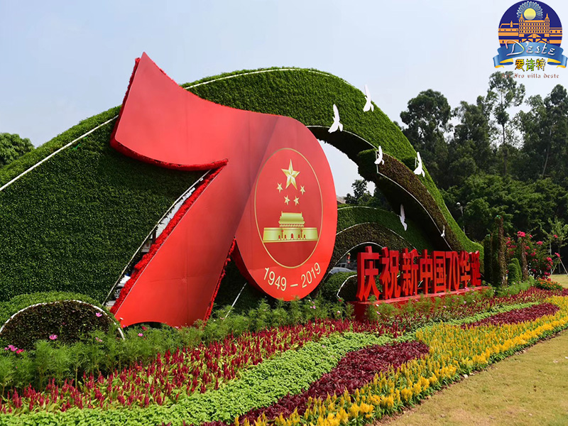 微信圖片_201910041337216.jpg